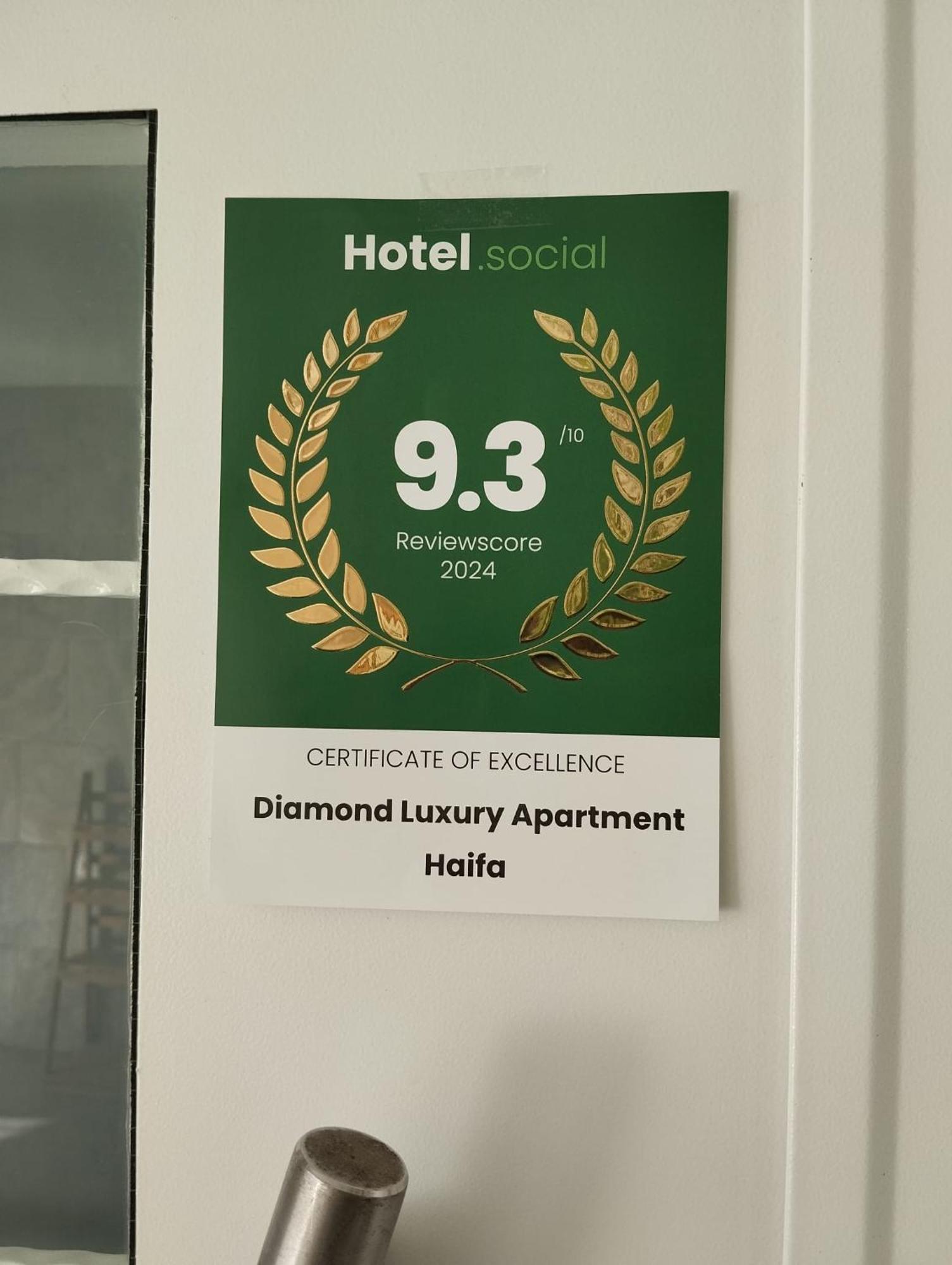Diamond Luxury Apartment - Haifa Exteriér fotografie